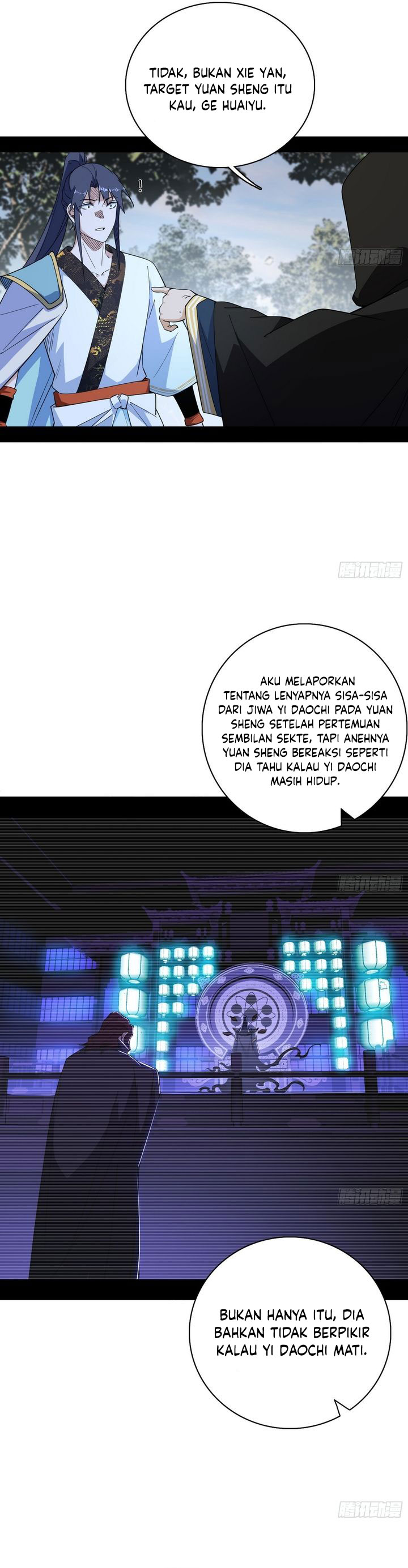 I’m An Evil God Chapter 560 Gambar 16